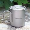 375ml Ultralight Titanium Cup Outdoor Portable Camping Picnic Water Tea Cup Coffee Mug with Lid and Foldable Handles