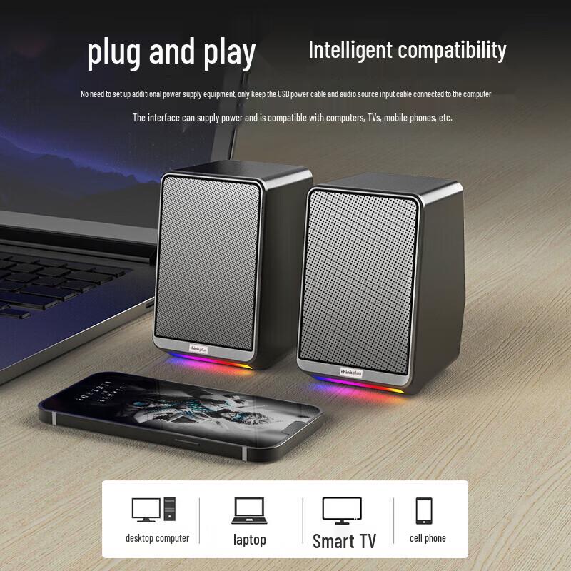 Lenovo TS38 Wired Stereo Computer Speakers