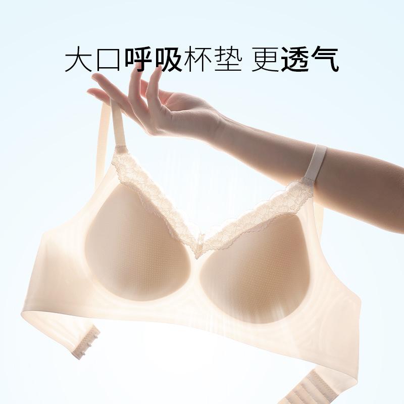 Lace Model, Breathable and Seamless, Comfortable and Skin-friendly, Cool Feeling, Gathering, Anti-sagging, Non-steel Ring Breasted Bra