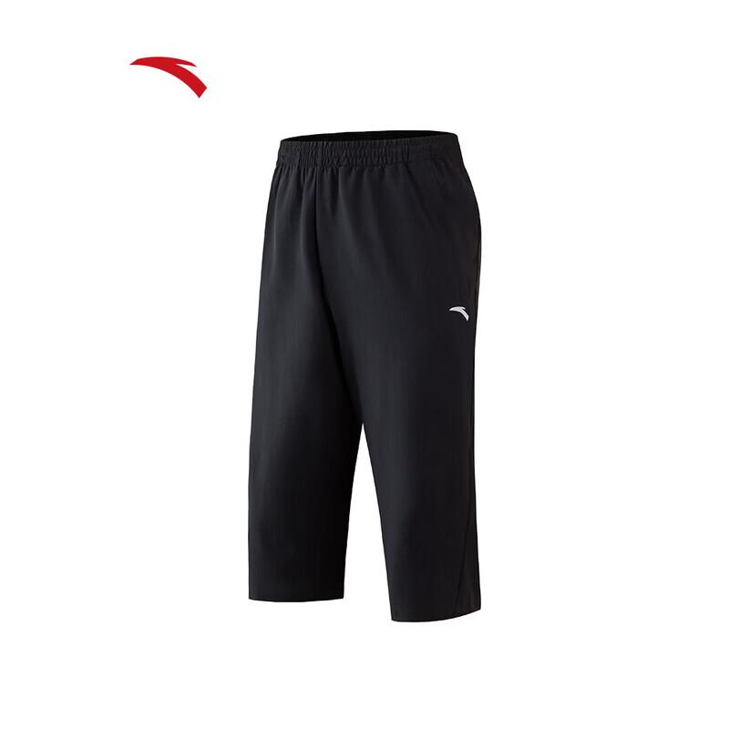 ANTA Men s Quick-Dry Ice-Feel Sun-Protective Woven Shorts XL