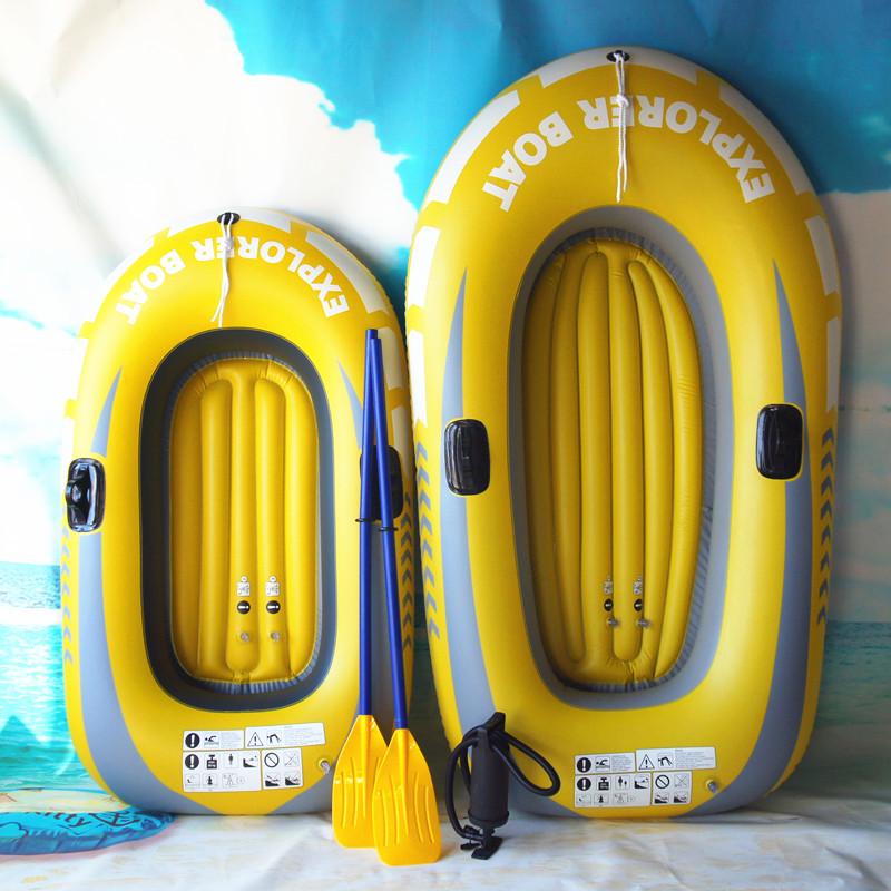 2-Person Inflatable PVC Fishing Dinghy Raft