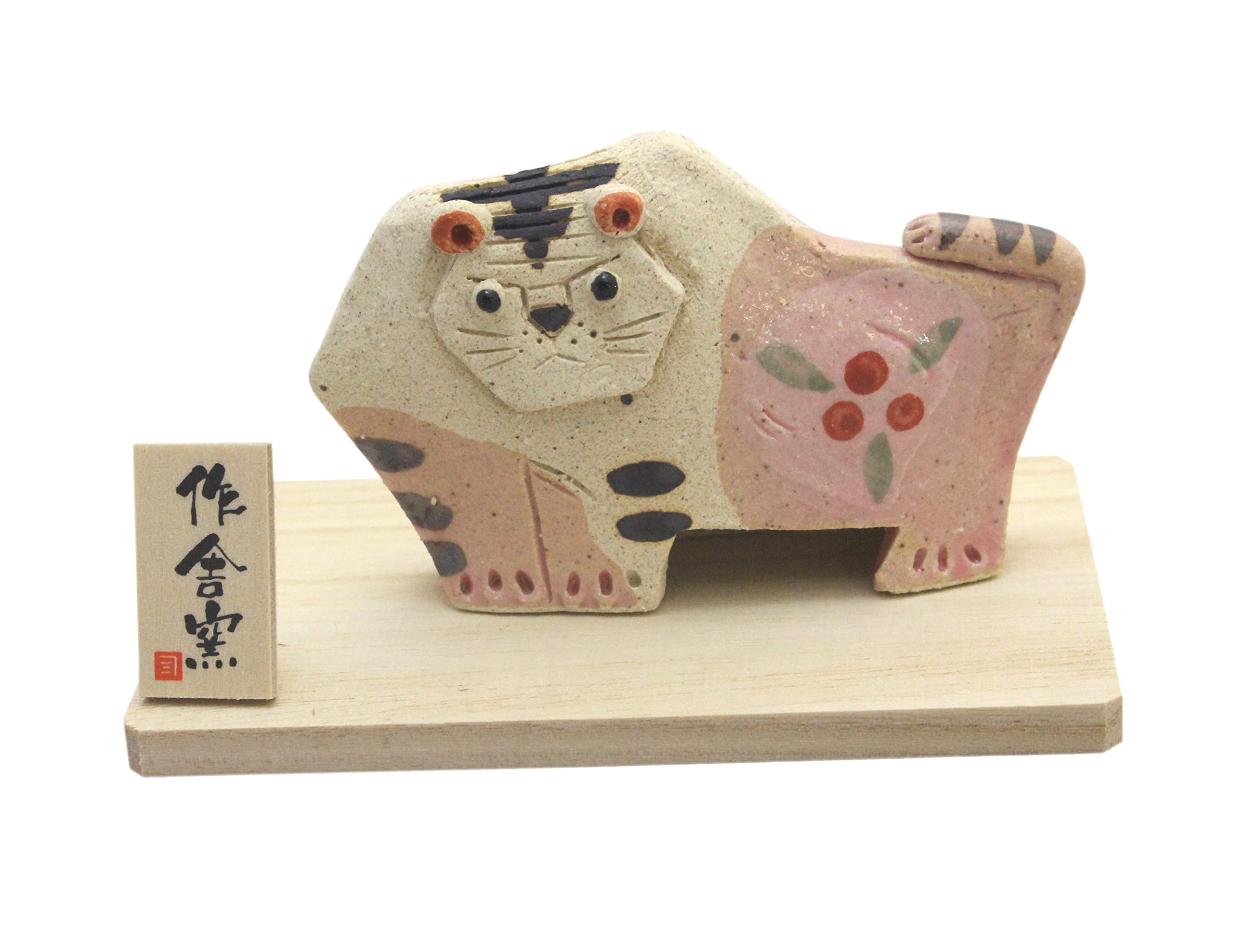 

Craftsman House 2022 Zodiac New Entryway Bring Good Fortune into the New Tiger Tatara Ornament 6cm x Board 7cm x 11cm Figurine, Year s Decoration, персиковый