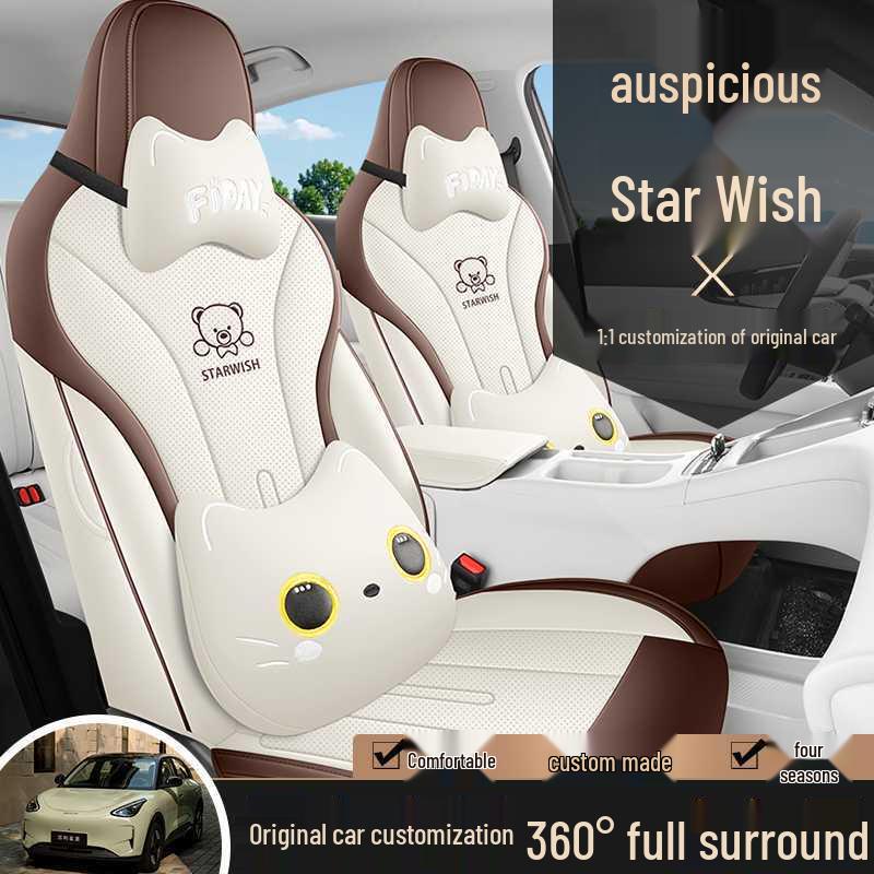 Geely Xingyuan Car Seat Covers: Full Coverage, Four Seasons, 2026 Model.