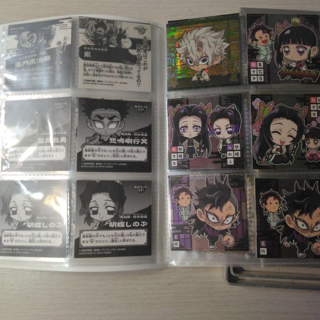 Used Demon Slayer: Kimetsu No Yaiba Deformed Seal Wafer Official File and Seal Tanjiro's Extremely Rare Contains!