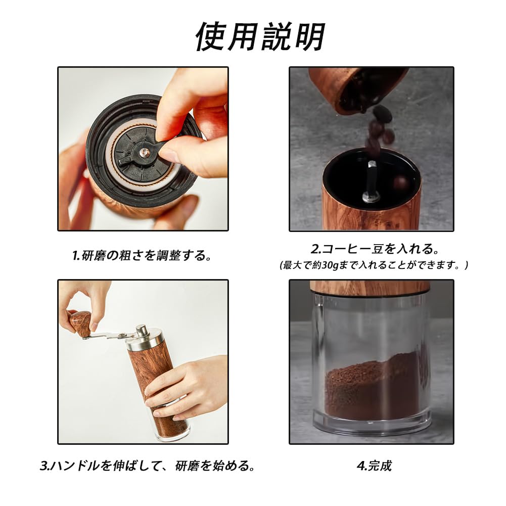 Chookey Manual Coffee Grinder, Grinds Coffee Beans, Perfect for Camping and Outdoors