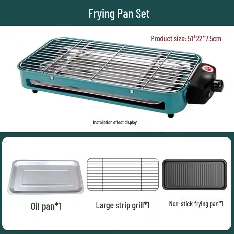 OEING Multi-functional Indoor Electric BBQ Grill 1