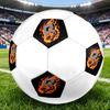 1pc Letter B Soccer Ball Size 5 Football Machine Sewn Indoor/Outdoor Universal Football Q54