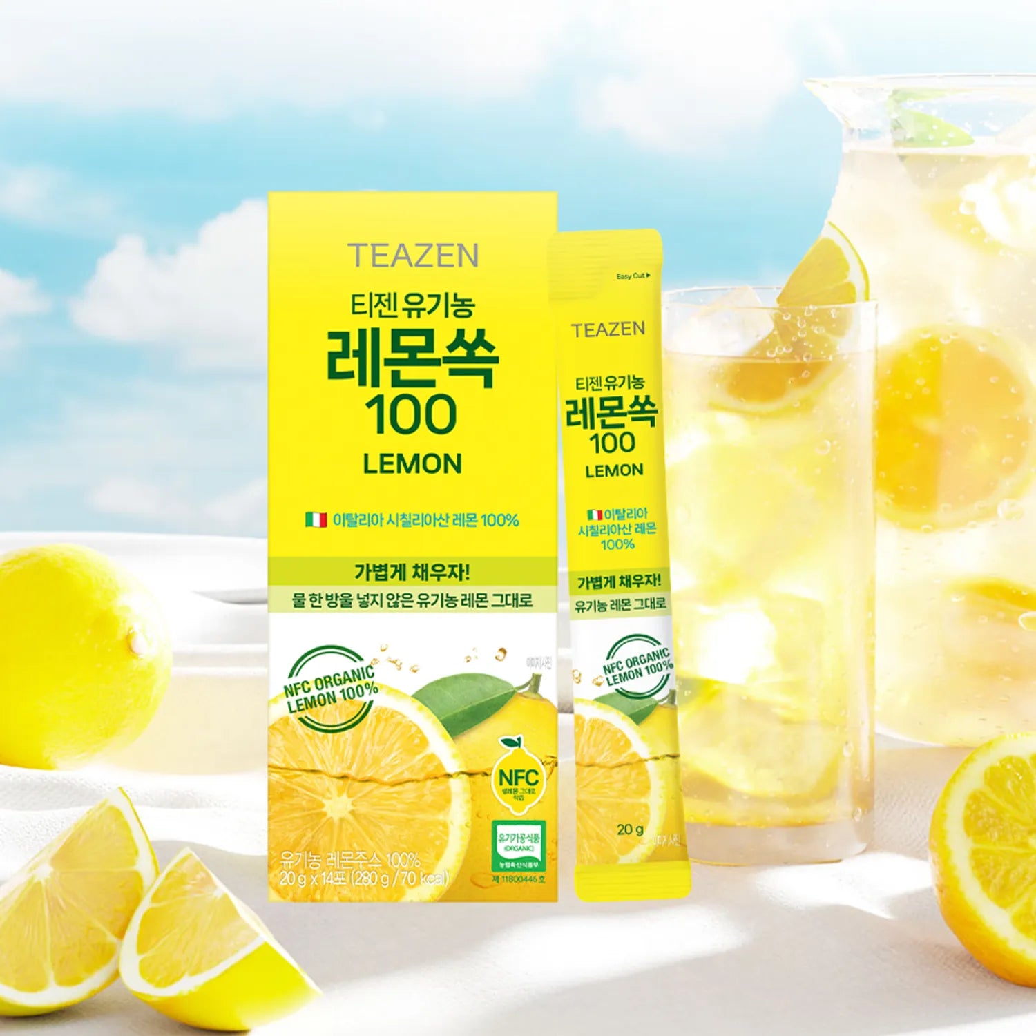 Teazen Lemon Ssok 100 Herbal Wellness Tea 14 Sticks 2 Boxes Tea 14 Sticks 2 Boxes