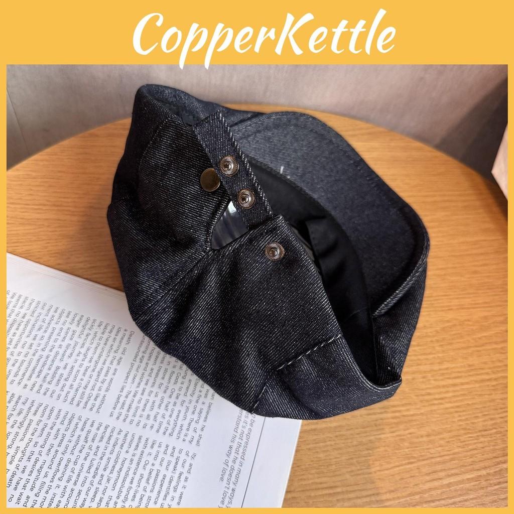 Solid Color Artistic Style Newsboy Hat Short Brim Washed Denim Fashion Daily