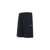 Adidas Solid Color Logo Print Drawstring Shorts Men Bottoms Blue HS4390