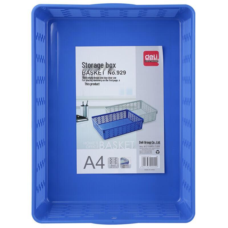 Deli A4 Plastic File Basket