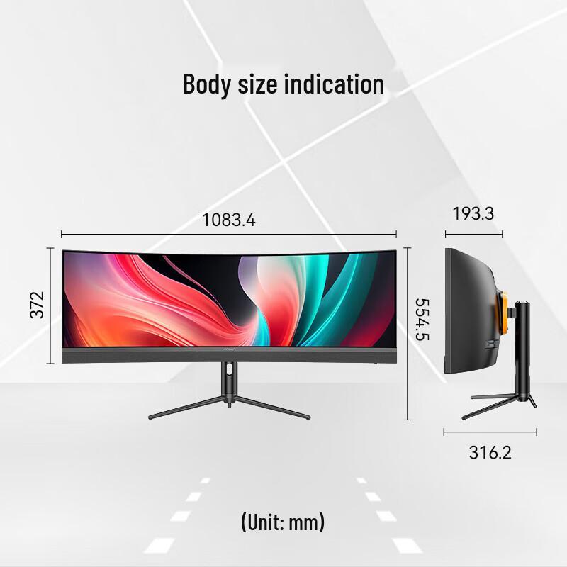 Unilink 44.5-inch 5K 32:9 120Hz Curved Ultrawide Monitor CN Plug (adapter Included)