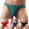 Meeste püksid Seksikad G-String aluspüksid Stringid Aluspesu Madala vöökohaga aluspüksid T-selja