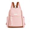 Summer Women's Backpack Large Capacity Retro Temperament Trendy Backpack Women's Bag