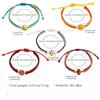 Hand-woven Sports Bracelet  Adjustable Nylon Cord Bracelet  Sports and World Cup Bracelet