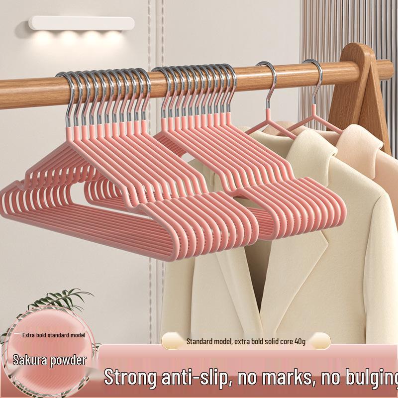 Seamless Non-Slip Clothes Drying Rack with Wide Shoulder Support
