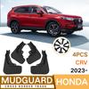 Mud Flaps  For Honda CRV 2023 MudFlaps Front Rear Fender Car
