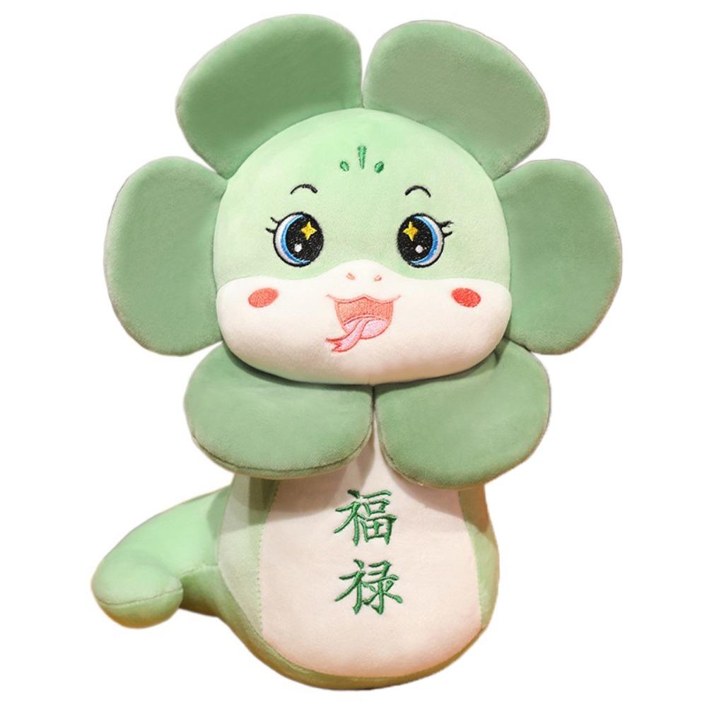Sunflower 2025 Snake Year Mascot Doll Stuffed Lucky Snake Plushies Doll  Home Decor