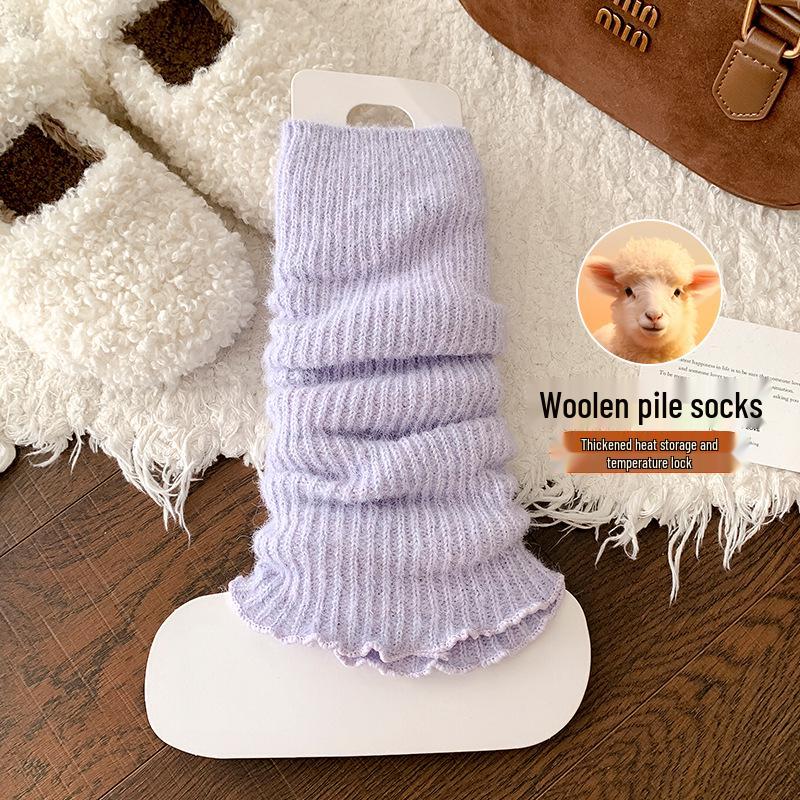 Children's Woolen Lace Ruffle Calf Covers – Warm, Thick, Solid Color for Autumn & Winter