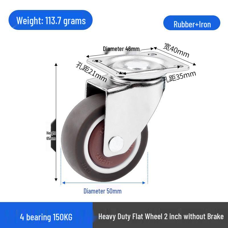 1.5" or 2" Heavy-Duty Silent Swivel Caster with Brake, Snap Ring, and Wear-Resistant Trolley Shelf Roller