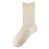 Women's Spring and Fall Cotton Rolled Edge Boneless Antibacterial Medium Tube Pile Socks
