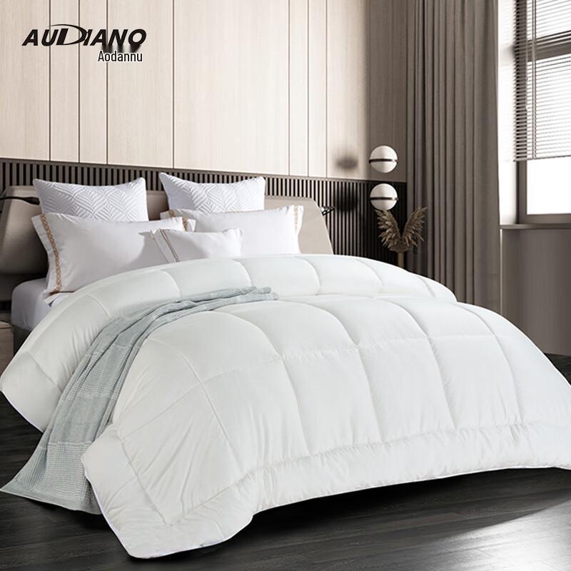 

AUDIANO All-Season Warm Core Wool Quilt