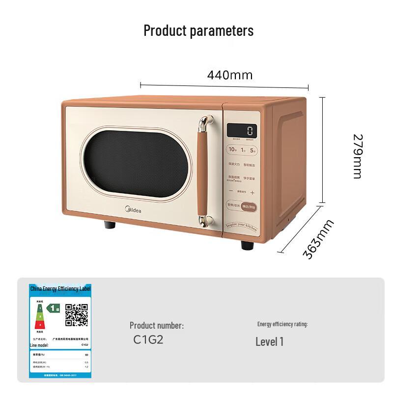 Midea C1G2 Retro Flat-Plate Microwave & Oven CN plug (adapter included)