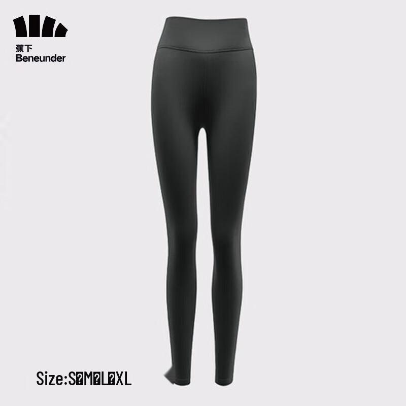

Beneath the Banana Women s Thermal Base Layer Pants