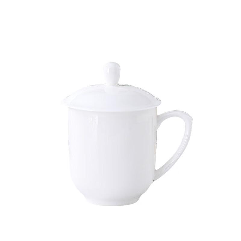 Qianxing Ceramic Office Water Cup with Lid