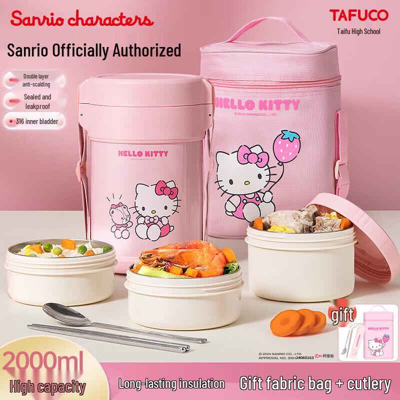 TAFUCO Sanrio T5616 Kuromi Hello Kitty 3-Layer 2.0L Insulated Lunch Box