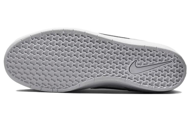 Nike Sb Force 58 Dark Grey White DV5477-001