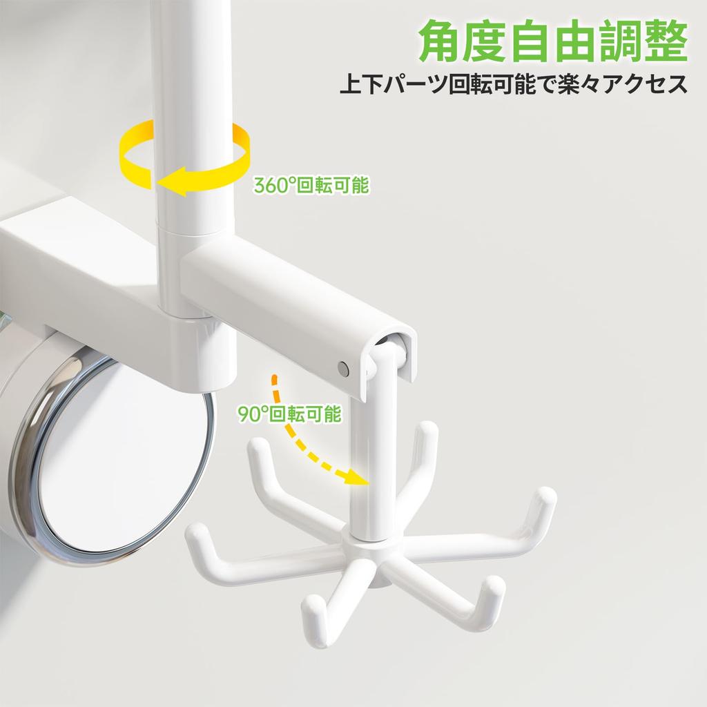 Swioled Kitchen Tool Strong Suction Rack for and Bath Utensil and Mounts or Under a Wall Floating White Hooks, Cups, Wall-Mounted, 360° Rotating,