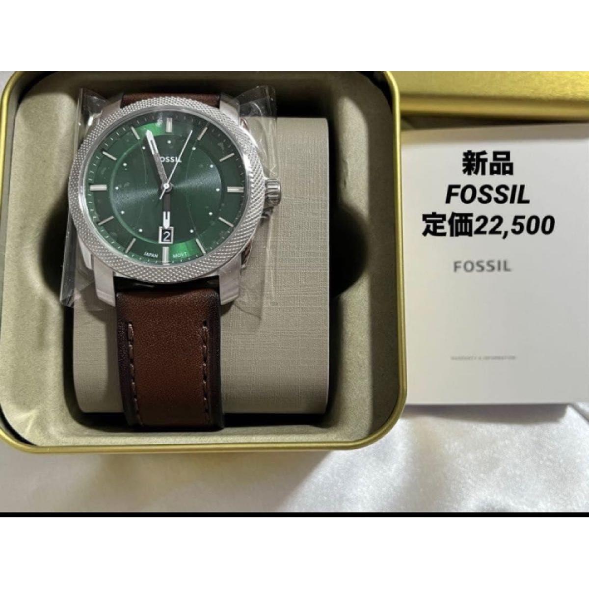 Used New Fossil Watch Men s Analog Leather Belt FOSSIL