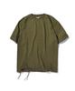 Minimal Project Grunge Short Sleeve T-Shirt (Khaki) Mst134