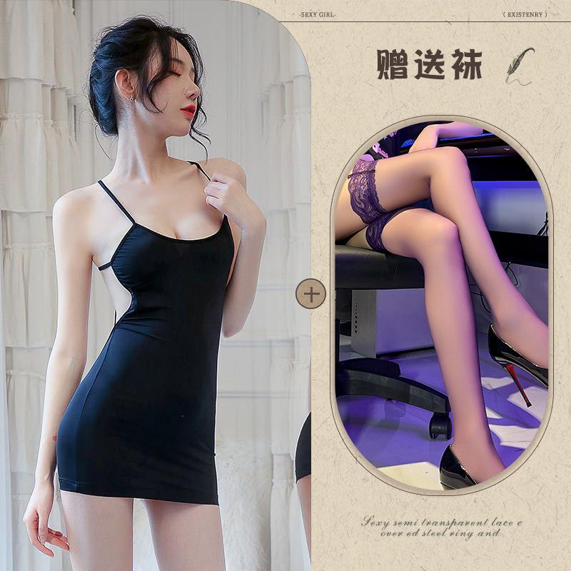 New Sexy Underwear Ice Silk Suspenders Sexy Backless Dress Seduction Hip Wrap Secretary Suit