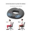 Women's Ergonomic Memory Foam Cooling Seat Cushion