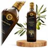 Award-Winning Greek Extra Virgin Olive Oil 0.75L - Fresh Harvest 2024/25