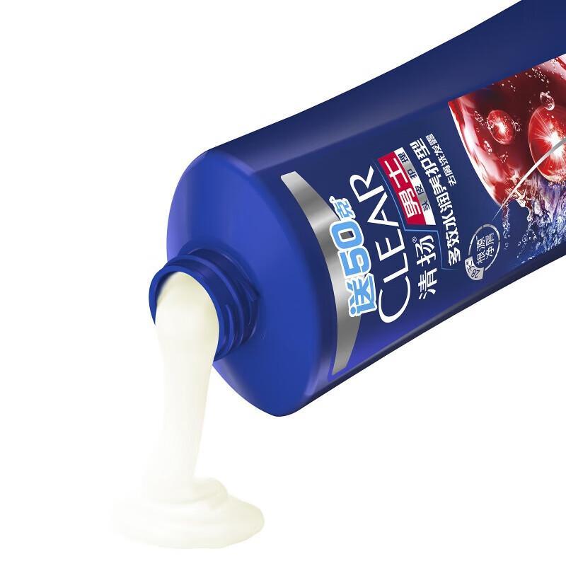 Clear Men Refreshing Oil Control Anti-Dandruff Shampoo