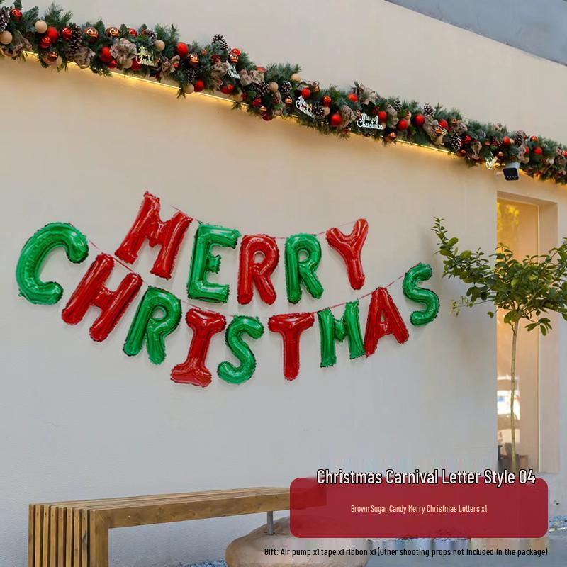 

Christmas Party Balloon Decoration Set: Festive Backdrop & Kindergarten Team Building Atmosphere Decor