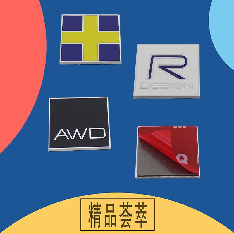 3D R AWD Švédská vlajka Švédsko DVOU MOTOROVÉ auto Blatník kufr Zadní kapota Nálepka Emblém Odznak Nálepka Pro S60 S90 S80 XC60 XC90 XC40 V40 V60 V90