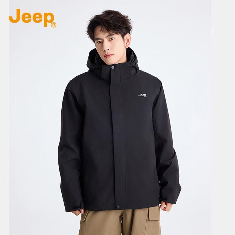 

Jeep Unisex 3-in-1 Outdoor Jacket with Detachable Fleece Liner 5XL