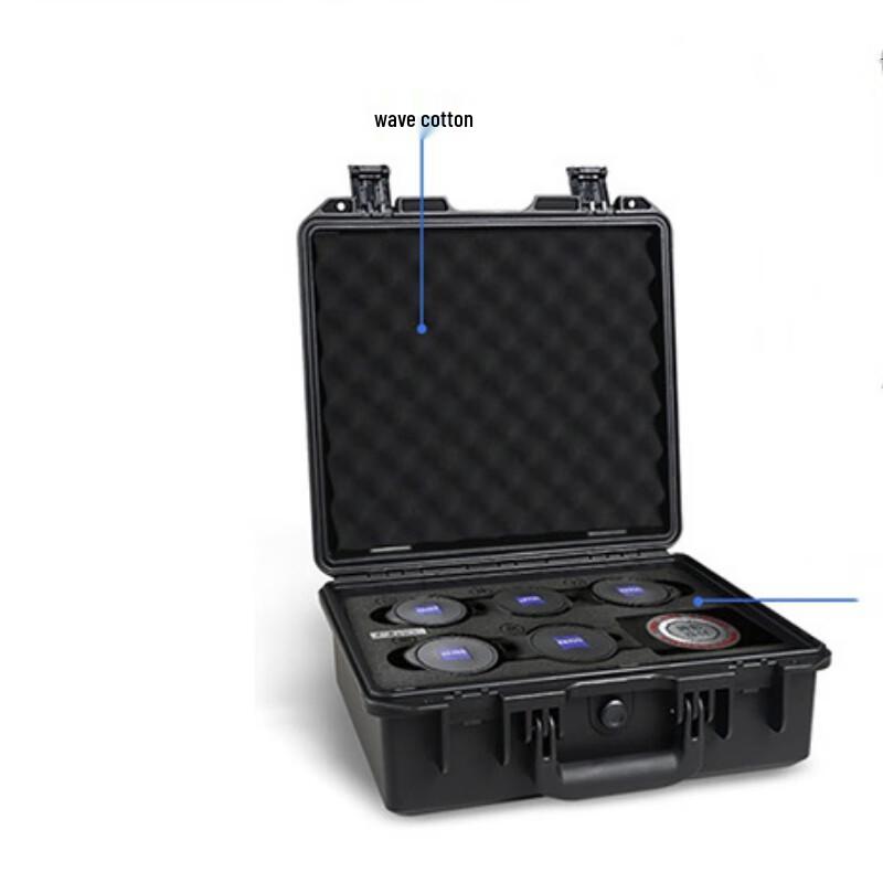 Mushen Yifeng Outdoor Protective Tool Case