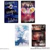 PRE-ORDER Brand-New Bandai Ado Wafer 20pcs BOX Shokugan Candy W/ Card Collection