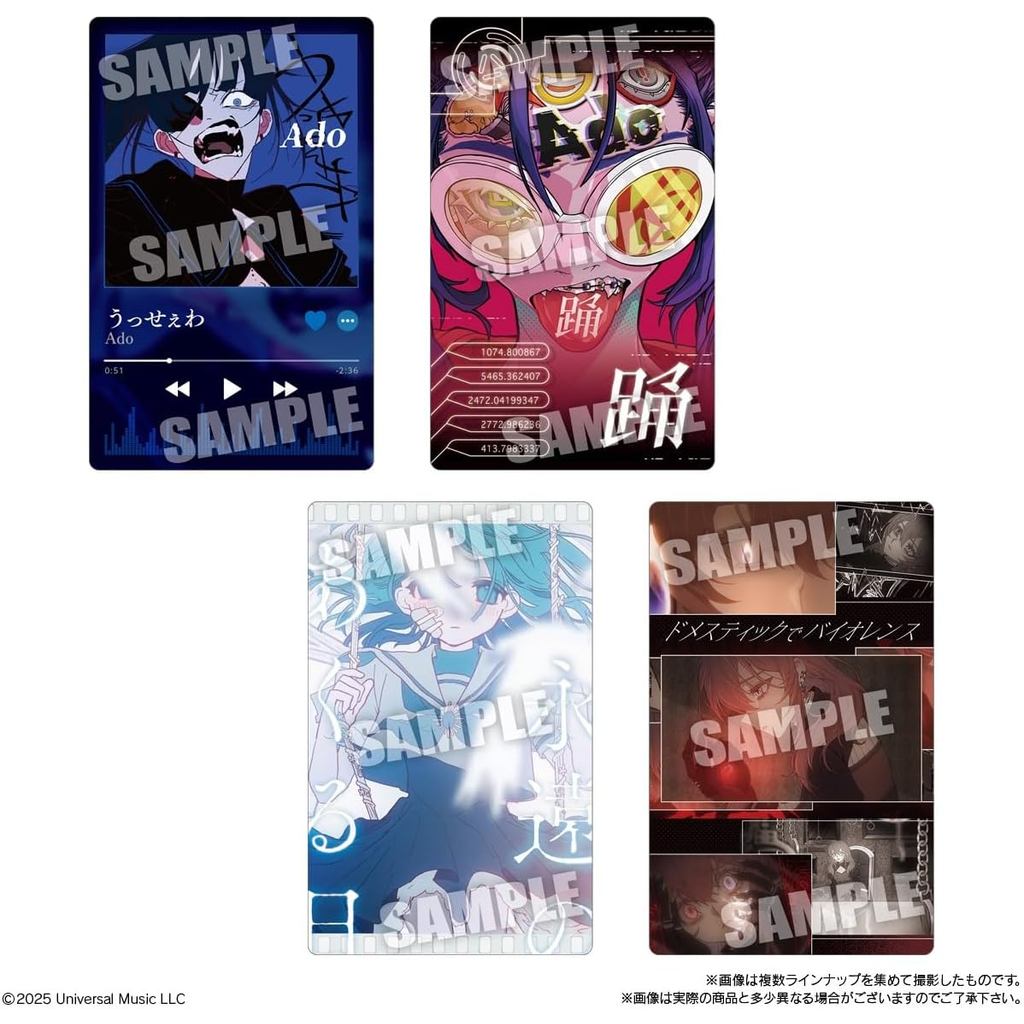 PRE-ORDER Brand-New Bandai Ado Wafer 20pcs BOX Shokugan Candy W/ Card Collection