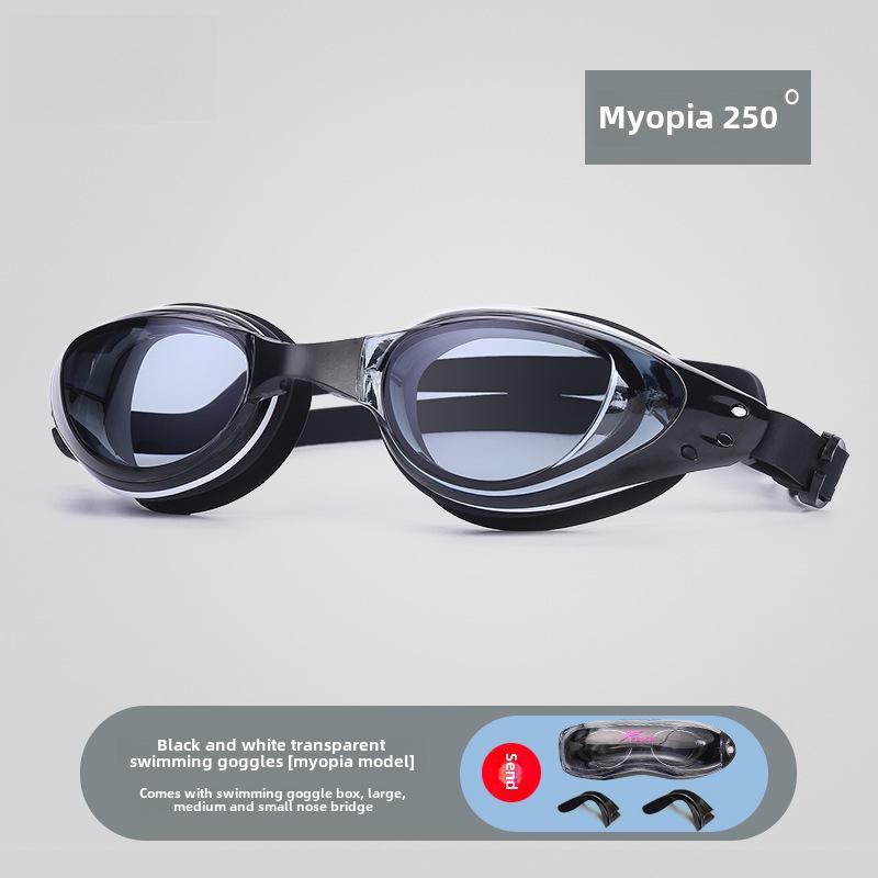 Women's High-Definition Myopia Swimming Goggles with Cap Set - Waterproof, Fog-Proof, Large Frame for Boys and Kids