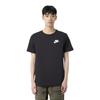Nike Maglione Girocollo Stampa Logo Lettere Traspirante Manica Corta T-Shirt Uomo T-Shirt Nere 833893-010