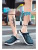Sukaida Men's Versatile Thick-Soled Casual Closed-Toe Sandals