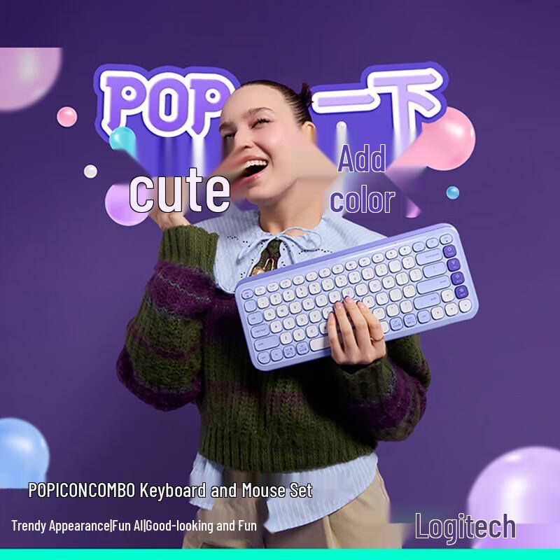 Logitech POP ICON COMBO Wireless Keyboard and Mouse Set