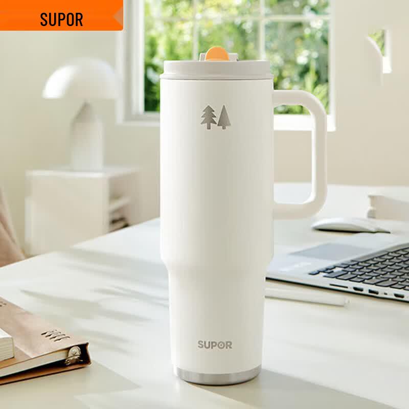 SUPOR 1200ml Dual-Drink Ceramic Lined Insulated Bottle with Straw