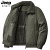 2025 Men's Fleece-Lined Warm Jacket with Detachable Fur Collar - Wear-Resistant Cotton Coat for Autumn/Winter